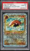Kabuto U