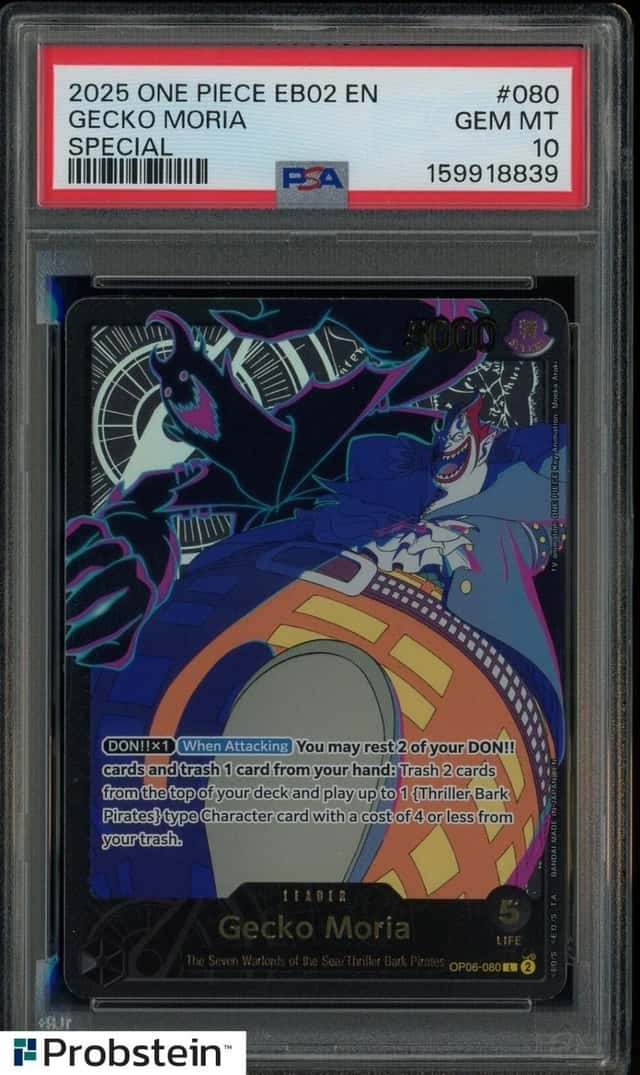 Gecko Moria