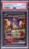 Raging Bolt Ex