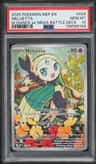 Meloetta