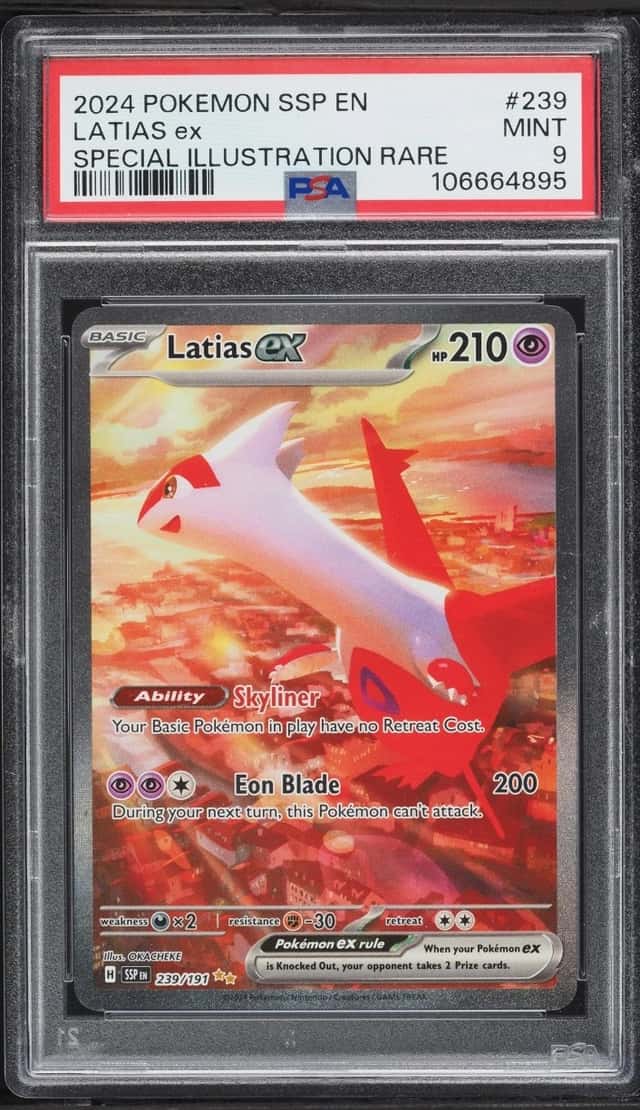 LATIAS ex
