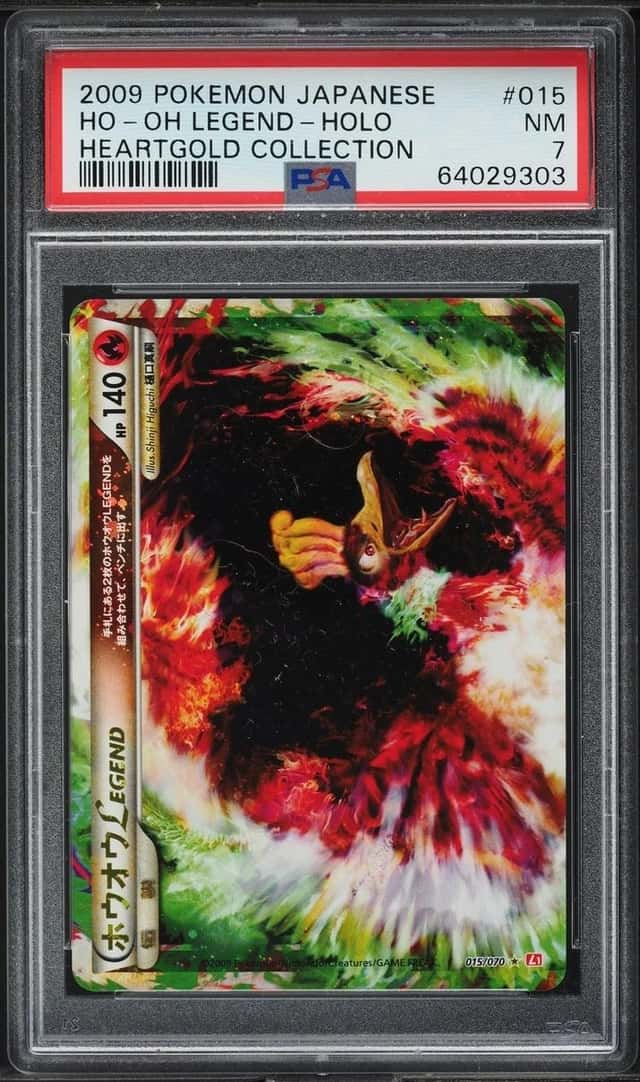 Ho-Oh LEGEND