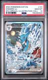 Kingdra Ex