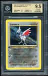 Skarmory