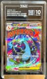 Mega Charizard X Ex