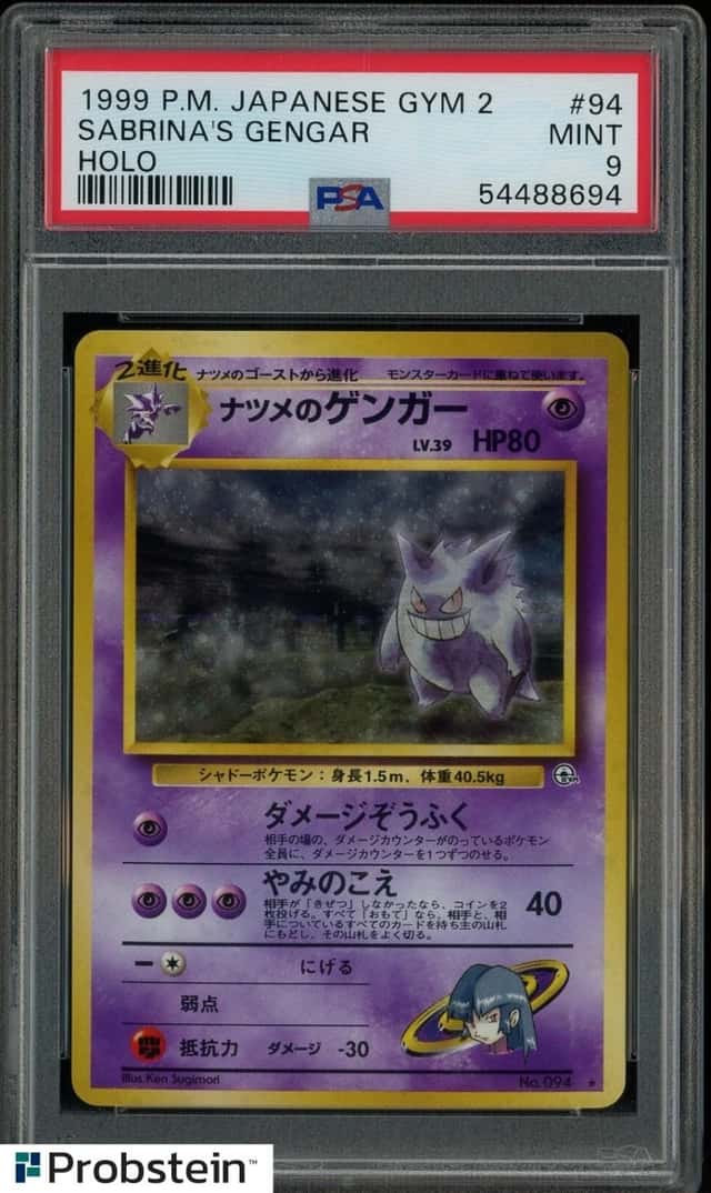 1999 Pokemon Japanese Gym 2 #94 Sabrina's Gengar Holo PSA 9 MINT