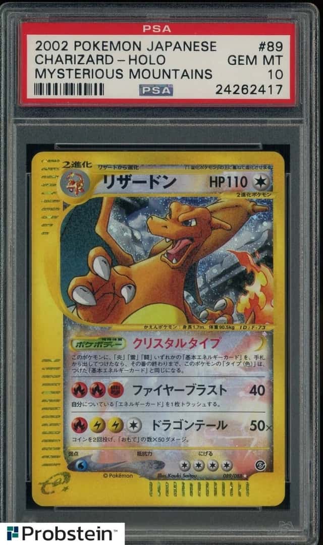 2002 Pokemon Mysterious Mountains Japanese #89 Charizard Holo PSA 10 GEM MINT