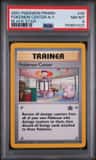 Pokémon Center