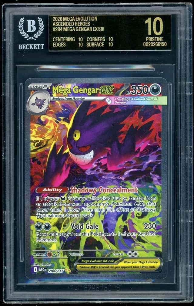 MEGA GENGAR ex