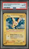 Pichu