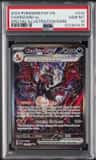 Charizard Ex