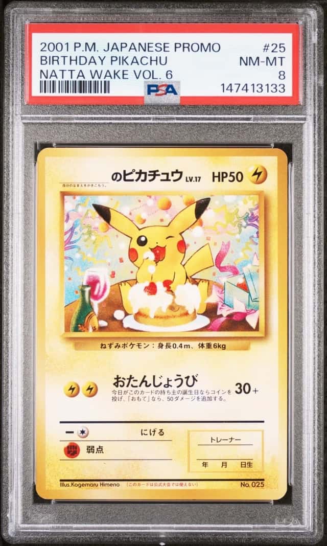 2001 POKEMON JAPANESE PROMO NATTA WAKE VOL. 6 #25 BIRTHDAY PIKACHU PSA 8