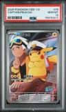 Captain Pikachu