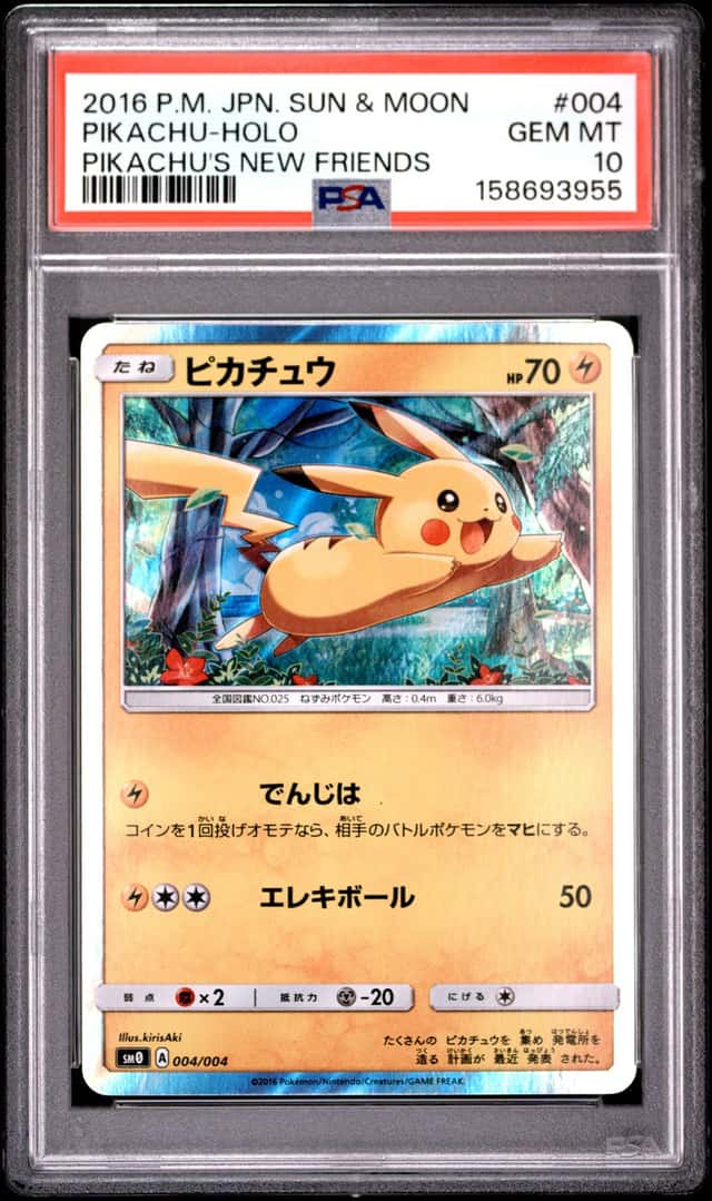 2016 POKEMON JAPANESE SUN & MOON PIKACHU'S NEW FRIENDS #004 PIKACHU-HOLO PSA 10