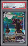 Umbreon Vmax