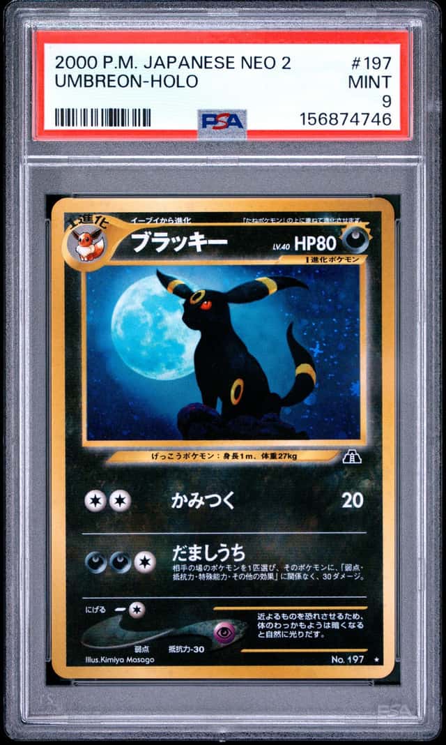 2000 POKEMON JAPANESE NEO 2 #197 UMBREON-HOLO PSA 9
