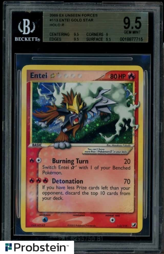 Entei