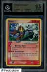Entei