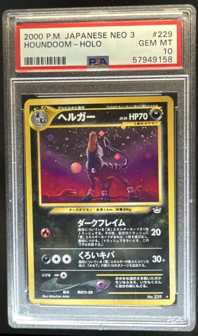 2000 Pokemon Pocket Monsters Japanese Neo 3 Houndoom Holo #229 PSA 10 GEM MINT