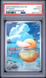 Psyduck
