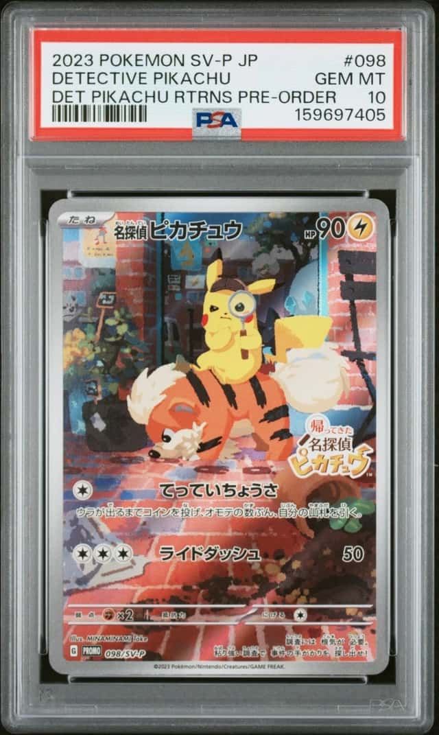 2023 POKEMON JAPANESE SV-P DETECTIVE PIKACHU RETURNS DETECTIVE PIKACHU PSA 10