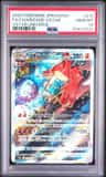 Charizard Vstar