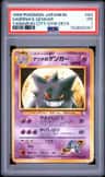 Sabrina'S Gengar