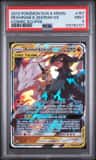 Reshiram & Zekrom Gx