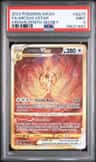 Arceus Vstar