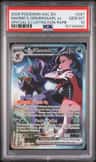 Marnie'S Grimmsnarl Ex