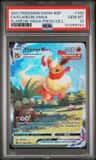 Flareon Vmax