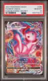 Mew Vmax