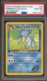 Sabrina'S Golduck