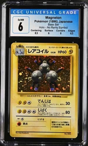 Pokemon Magneton Base Set Japanese Holo #082 NO RARITY SYMBOL CGC 6