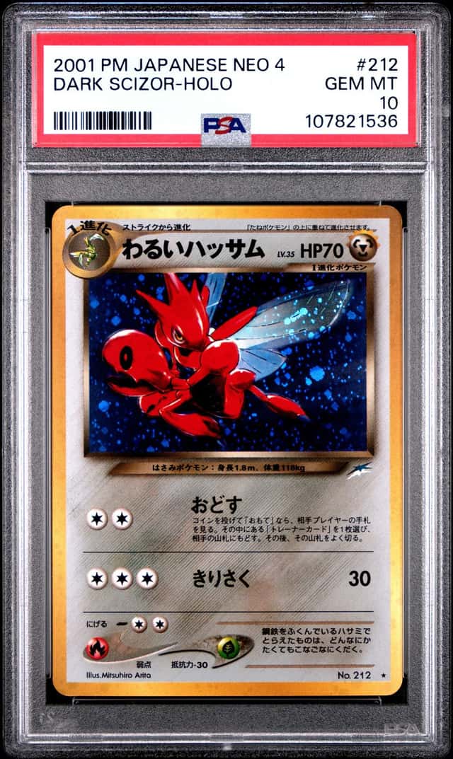 Dark Scizor