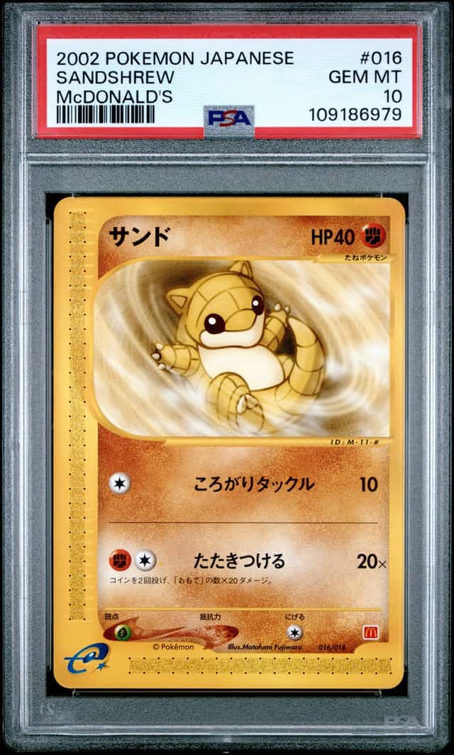 Sandshrew