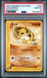 Sandshrew