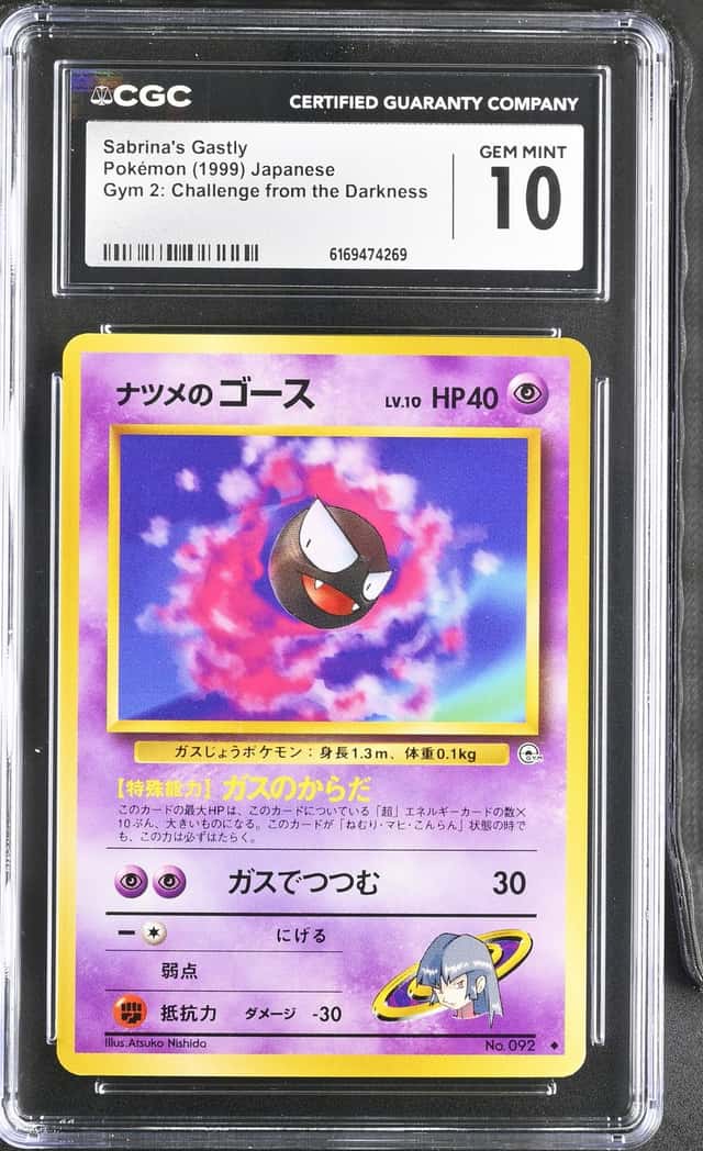 Pokemon Sabrina's Gastly Gym 2 Challenge From The Darkness Japanese CGC 10