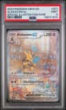 Alakazam Ex