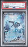 Kyurem Ex