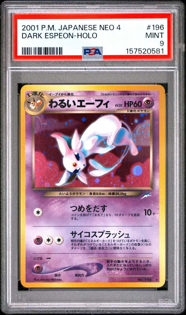 2001 Pokemon P.M. Japanese Neo 4 Dark Espeon-Holo #196 PSA9