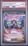 Mega Zygarde Ex