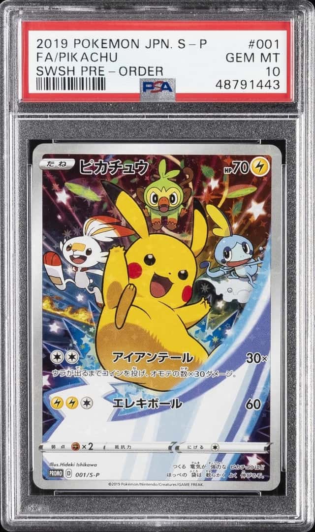 Pikachu