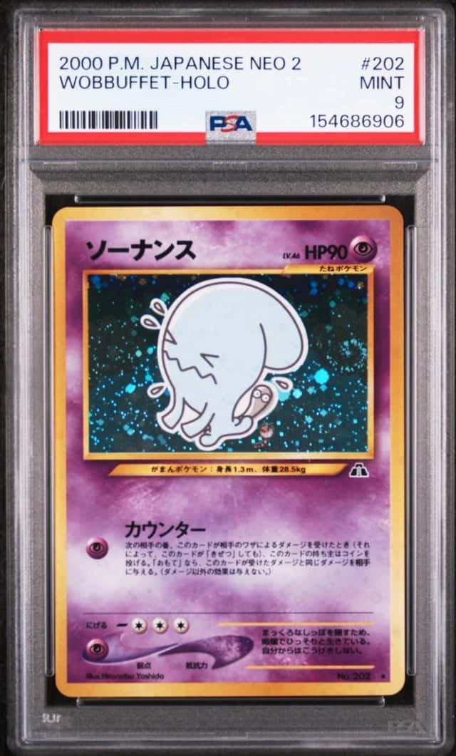2000 POKEMON JAPANESE NEO 2 #202 WOBBUFFET-HOLO PSA 9