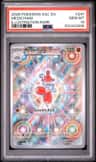 Medicham