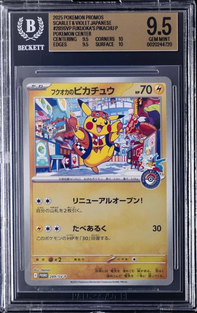 2025 POKEMON JPN SCARLET & VIOLET POKEMON CENTER #289 FUKUOKA'S PIKACHU BGS 9.5