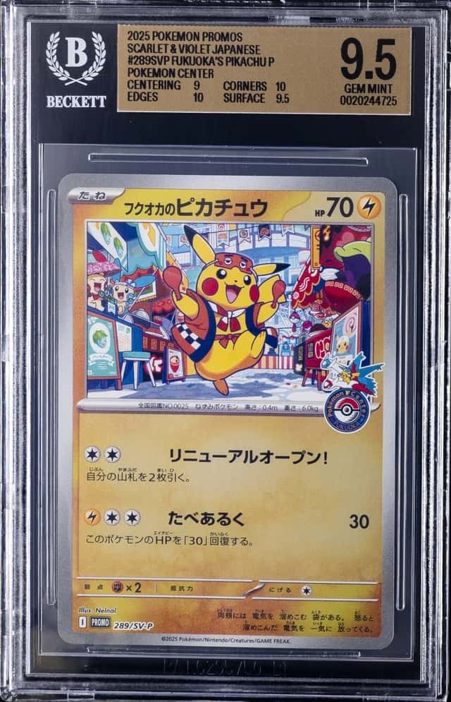 2025 POKEMON JAPANESE #289SVP FUKUOKA'S PIKACHU BGS 9.5