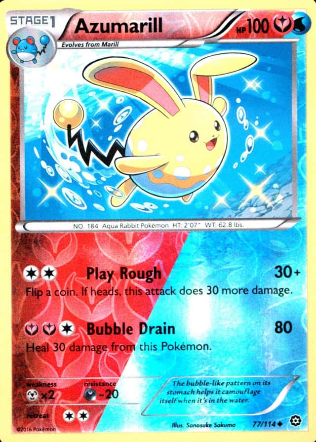 Reverse Holo