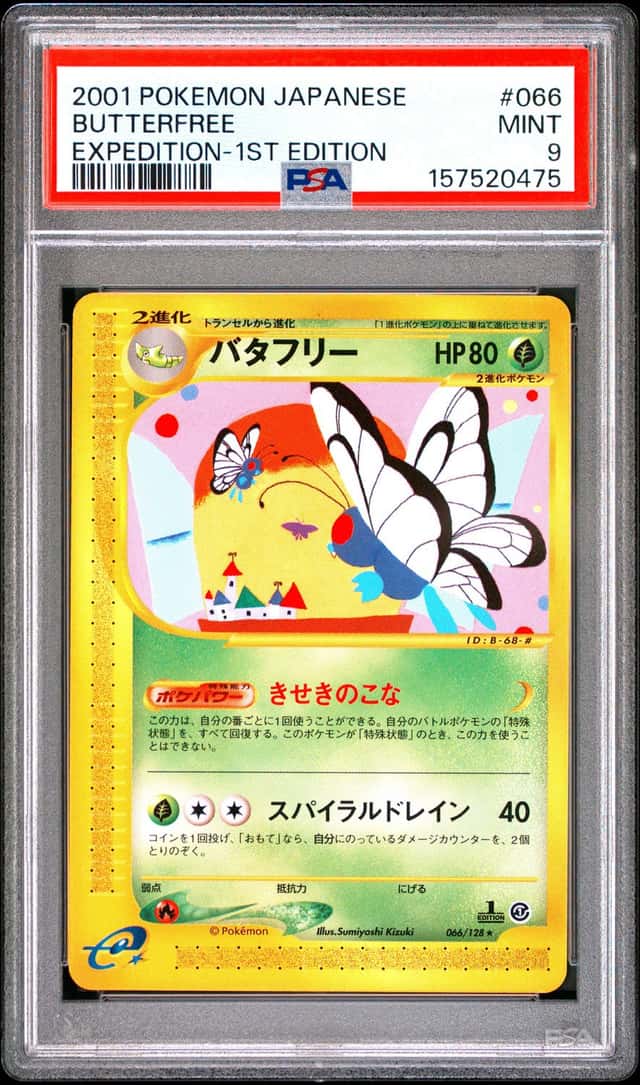 Butterfree