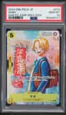 Sabo